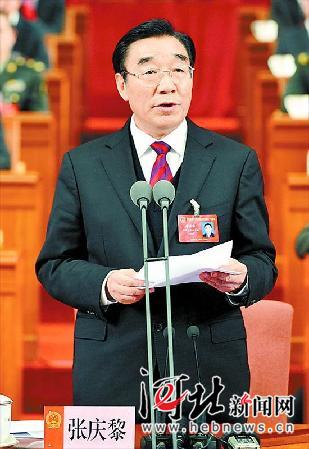 省委书记、省人大常委会主任张庆黎讲话。 河北日报记者摄 省委书记、省人大常委会主任张庆黎讲话。 河北日报记者摄