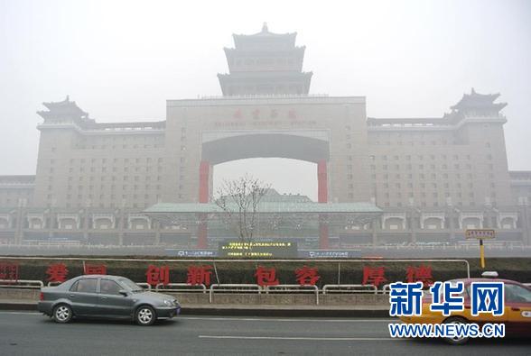 地方两会传递新气象城镇化治污幸福GDP成关键词