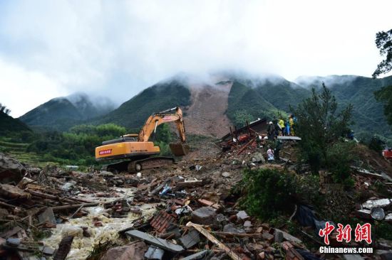 直击浙江丽水山体滑坡救援现场（图）