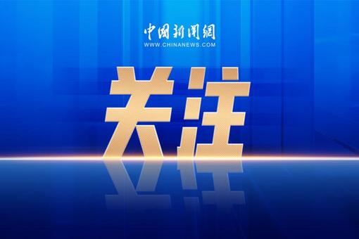 为了卖货胡编乱造！40余万条违规短视频被处理