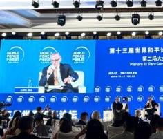 中国前驻美大使崔天凯批判泛安全化陷阱：谁在制造困境？ | 国际识局