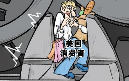 关税扳手拧痛美国民生，破坏全球齿轮 | 新漫评