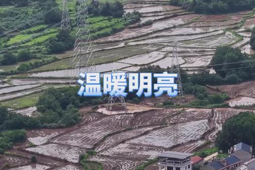 我的青春我“职”道｜大学生体验“国家电网工程师”的一天