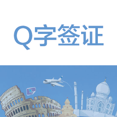 Qǩ֤ǰ